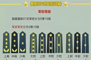 官方：德国队将在欧洲杯前和荷兰以及法国进行两场友谊赛